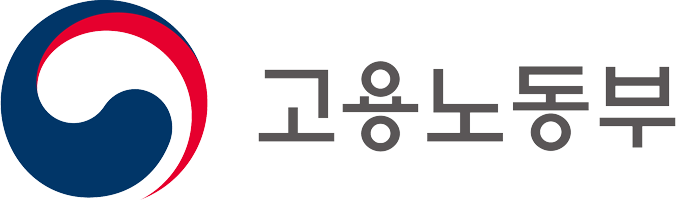 고용노동부